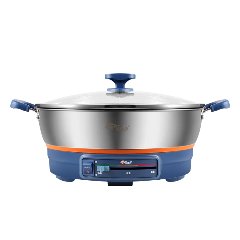 佳佳恋电饼铛家用多功能电煎锅电热锅水煎包锅烙饼锅电烤锅304不锈钢锅 36cm(深锅体8.5cm)