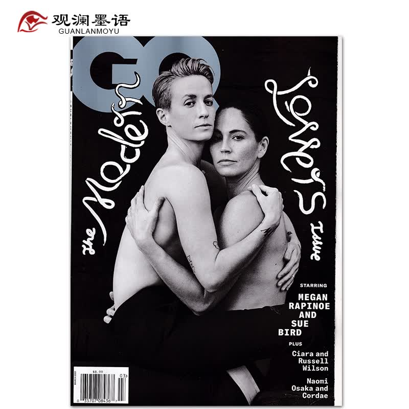 【单期可选】GQ 绅士 智族 2023/21/22年月刊 美国男士时尚服饰生活杂志 2021年3月刊