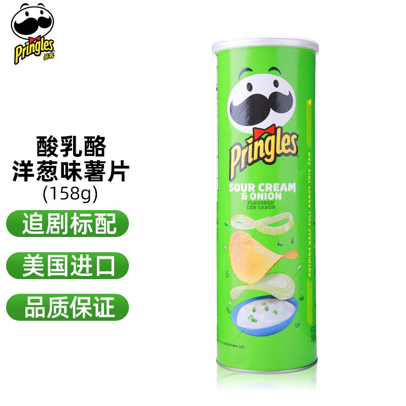 京东视频商品 2022-03-17 - 第24张  | 最新购物优惠券