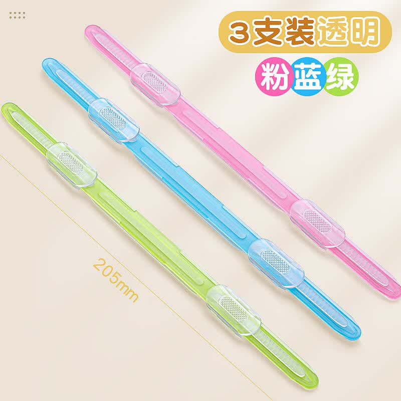 原子夹双孔文件夹学生用试卷资料装订夹条塑料资料打孔装订成册工具学习文具办公用品分类活页环收纳整理神器 3支【粉+蓝+绿】高性价比高么？