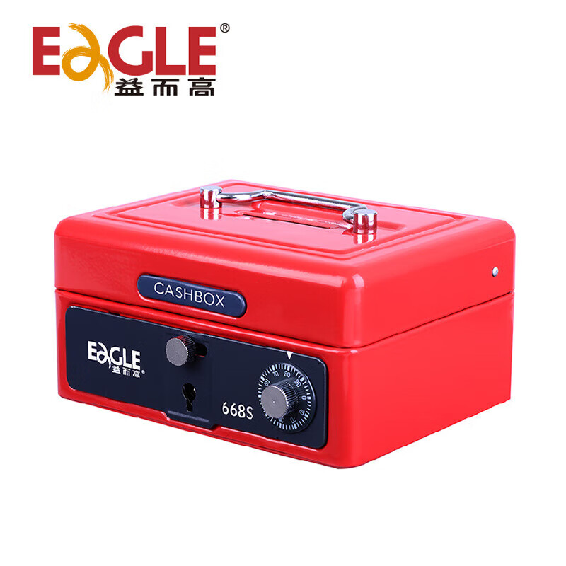 oimg益而高小号金属手提金库收银密码带锁直销 红色