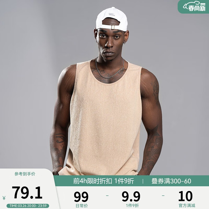 马甲背心京东商品历史价格查询|马甲背心价格走势图