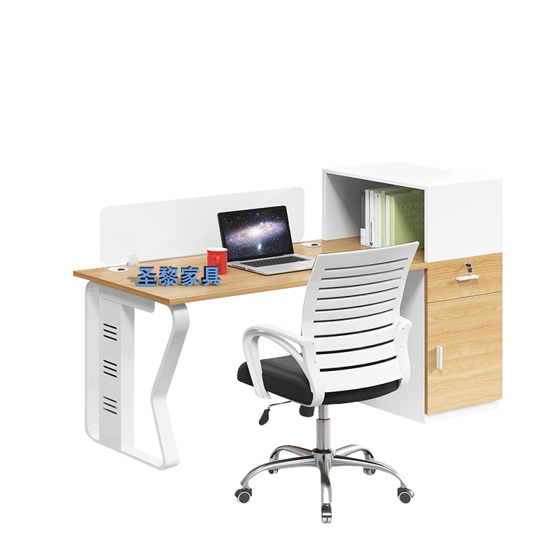 圣黎办公家具办公桌椅组合职员屏风办公桌 面对面双人位含椅