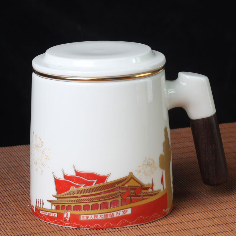 党员水杯茶杯马克杯礼品logo定制团建纪念品党员过滤水杯