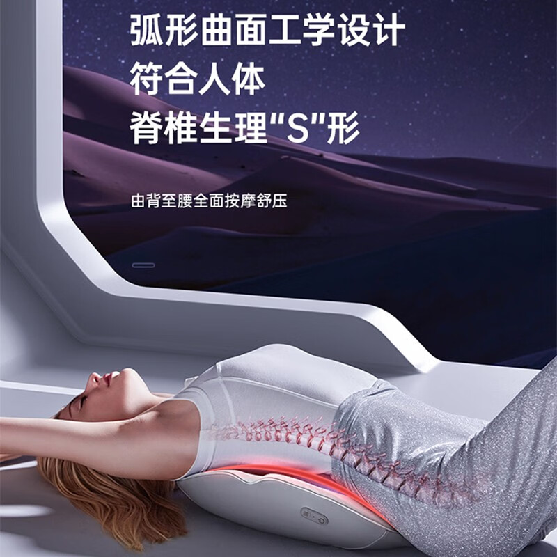 BLAUPUNKT德国蓝宝腰部按摩器腰背按摩仪按摩腰靠靠背腰背部同时按摩 送父母长辈送礼生日礼物礼品 腰背按摩器 BP-YF02