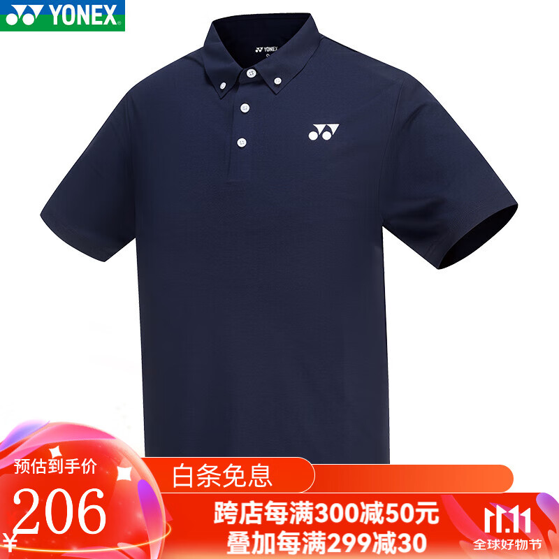 YONEX新款YONEX尤尼克斯专业羽毛球服男女同款速干运动上衣短袖 男款-115234BCR-藏青 L