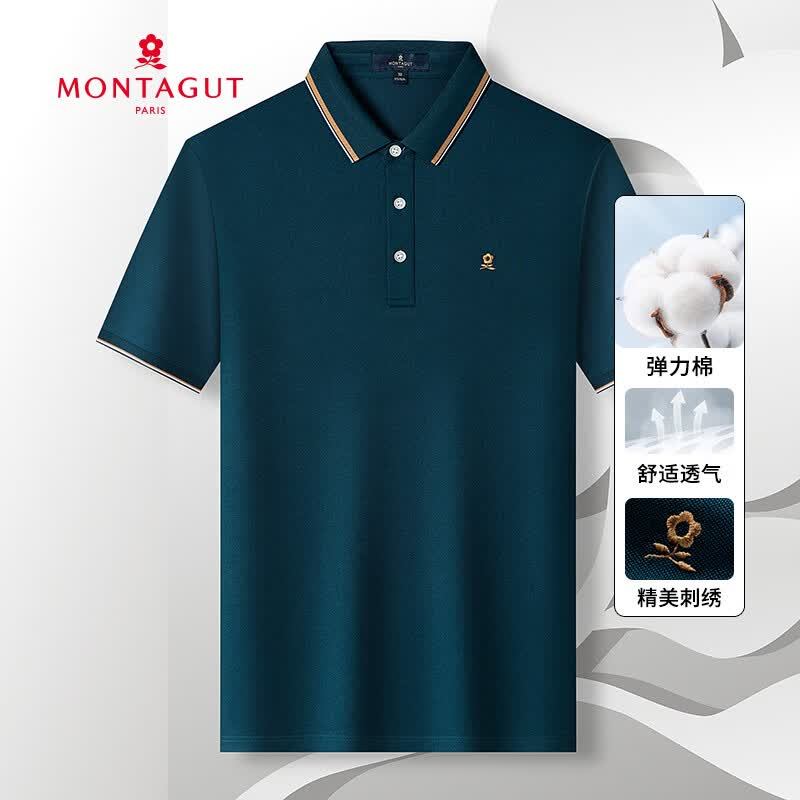 梦特娇(montagut)透气弹力棉商务上衣男休闲短袖男士翻领高端薄款t恤m