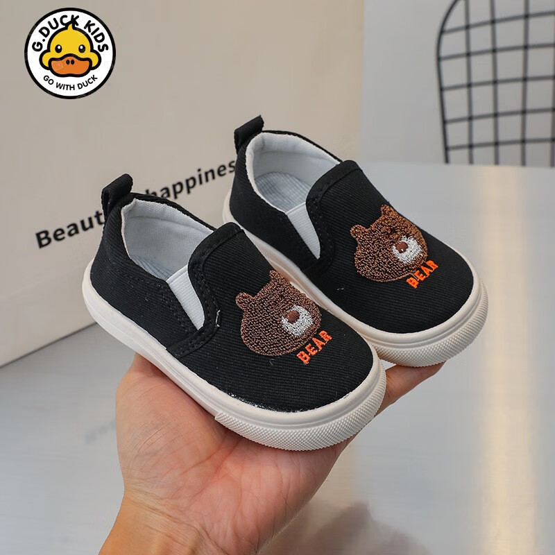 kids小黄鸭春秋新款儿童帆布鞋女童鞋子卡通一脚蹬男宝宝学步鞋 黑色