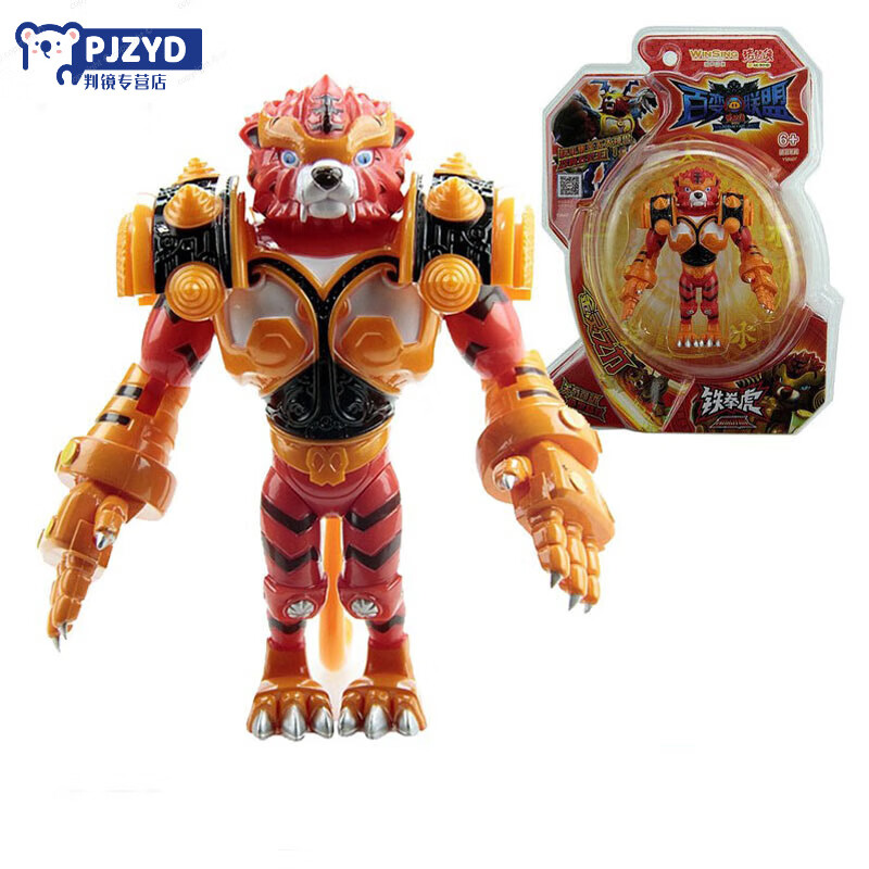 xiqkio猪猪侠百变联盟五灵王神兽铁拳虎变形合体机器人拼装儿童玩具