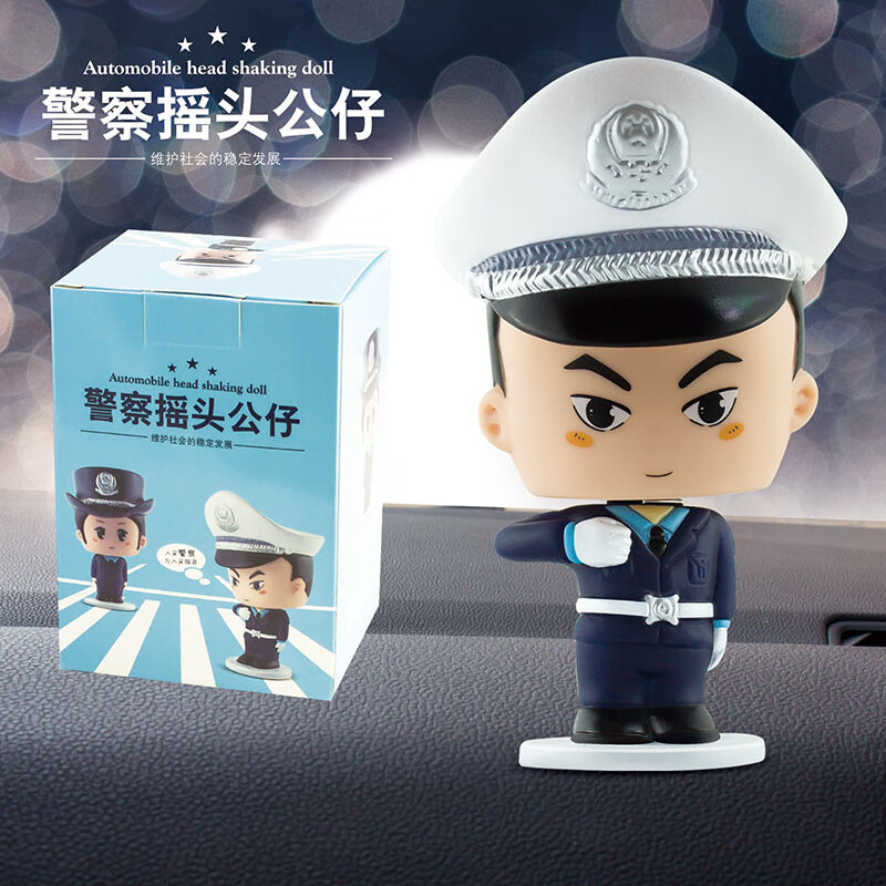 创京懿选小熊·警察公仔汽车居家办公摆件装饰品卡通玩偶模型 交警款