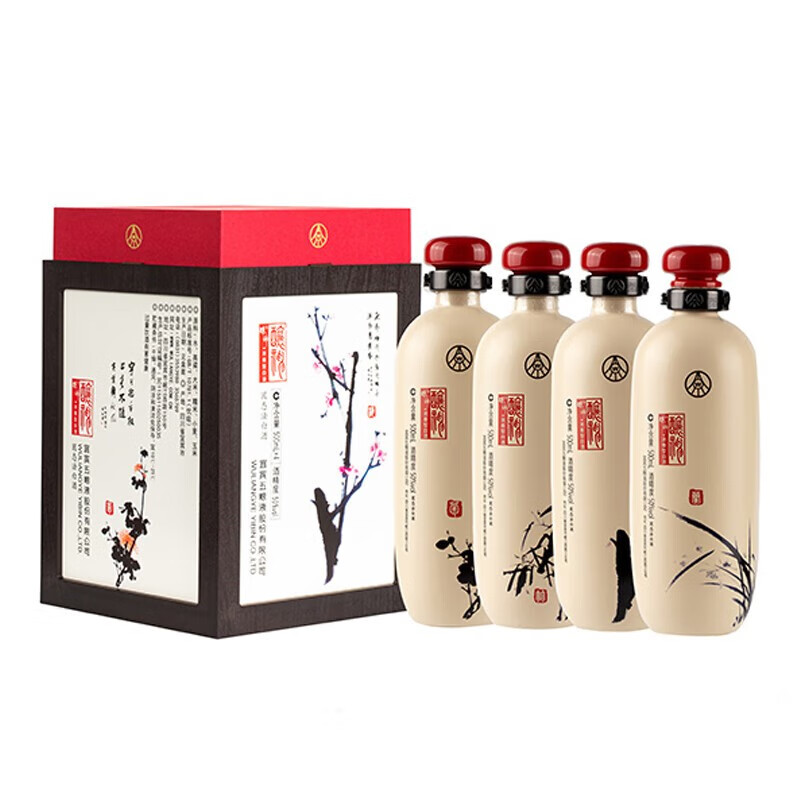 五粮液股份公司白酒 酿神梅兰竹菊 500ml*4瓶礼盒套装 50度浓香型白酒