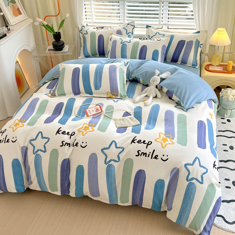 多兰诗（Duolanshi）磨毛四件套 小清新ins卡通田园花卉床上用品套件 开心世界 2.0米 床单款 被套200*230