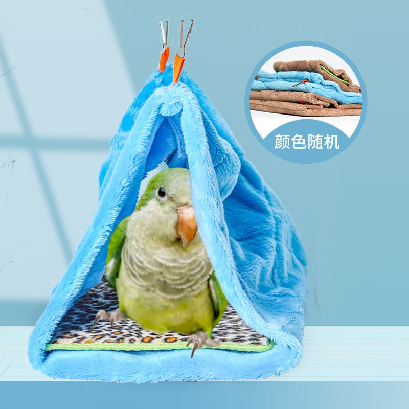 近期鸟类用品的价格走势|鸟类用品价格比较