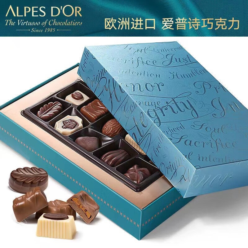 爱普诗（Alpes d'Or）比利时进口巧克力礼盒圣诞节礼物送男女生10口味夹心糖果礼盒 蓝色礼盒125g【送礼袋】
