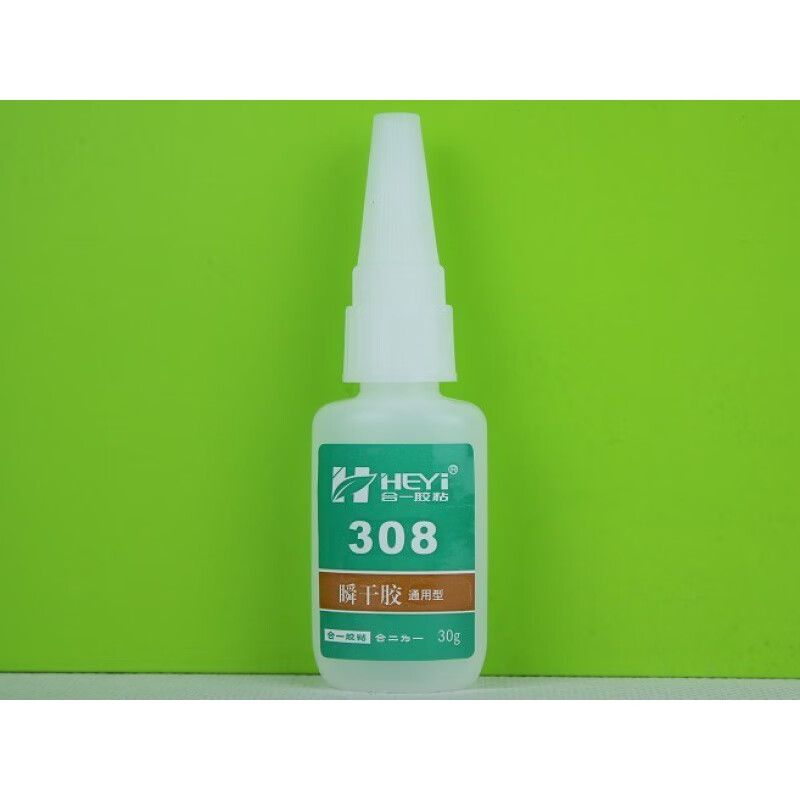 丁苯橡胶胶粘剂 橡胶粘接剂 橡胶金属粘接剂 橡胶与金属粘接剂308