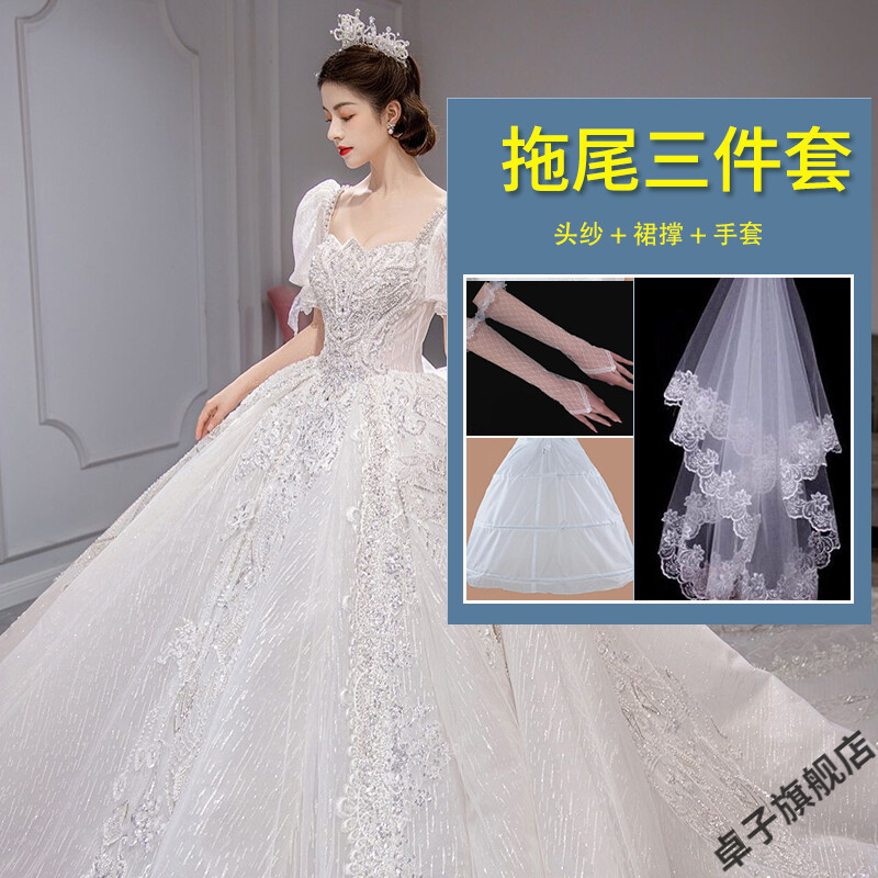 婚纱礼服新娘礼服 婚纱礼服法式轻婚纱礼服2022新款新娘主纱孕妇感一字肩小个子复古拖尾 拖尾款+三件套 L属于什么档次？