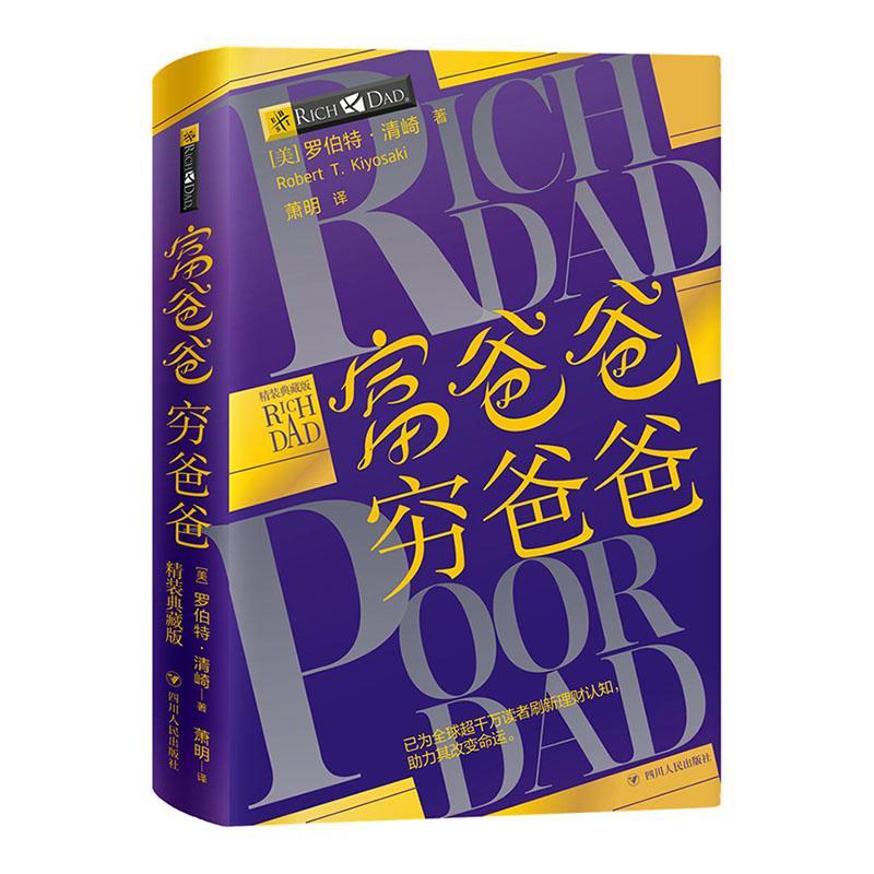 贫困生高中申请书怎么写_高中贫困生申请书_贫困高中学生申请书怎么写