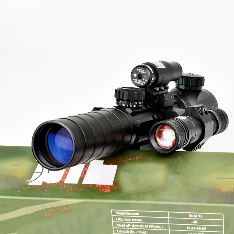 defier 3-9倍高清高抗震激 瞄准镜可夜视十字光学瞄准器 带红绿光配
