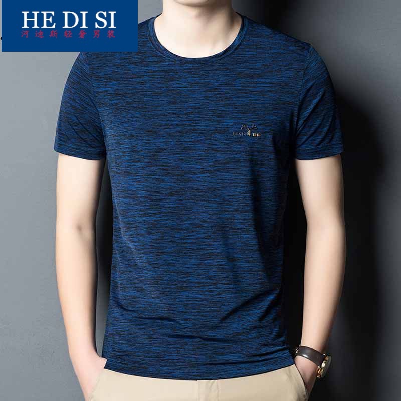 di si/名牌高档进口品质男士t恤无领夏季丅小衫冰感速干半截袖上衣