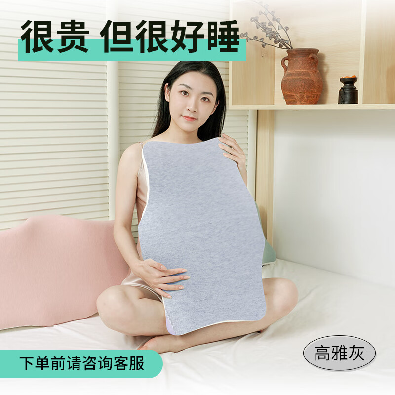 龙脊康 记忆枕七区枕垫调节 多种高度可调个性化睡眠枕内配枕垫颈椎枕头 高雅灰 单只