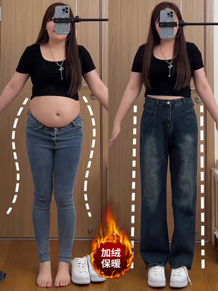 ֱ�ʴ������ȿ�Ů��mm���ȿ㶬��ţ�п���mmŮװ���������������Ĵ��� ���������� 5XL�롾175-200� 96Ԫ