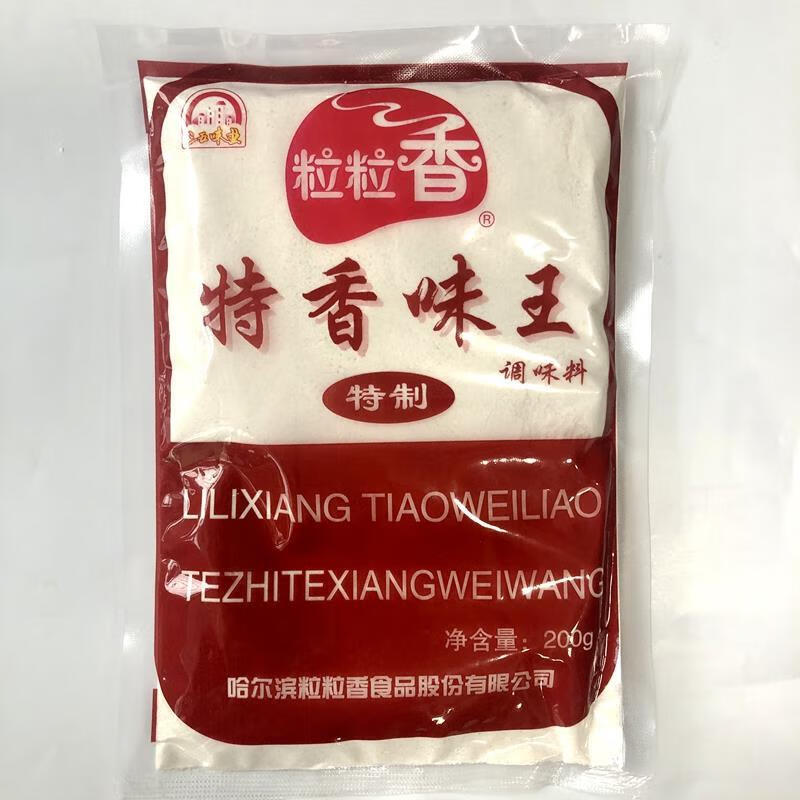 隽辰堂粒粒香特香味王200克厂家直销麻辣烫炒菜火锅烧烤汤增香增鲜 特