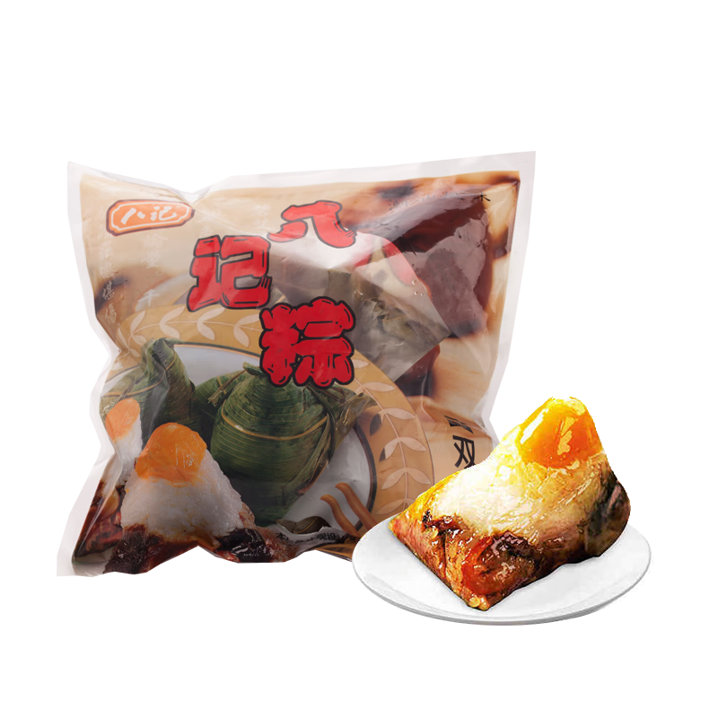 八记双拼粽子 端午节粽子广东潮汕特产咸甜粽 豆沙蛋黄鲜肉甜粽560g 1袋装：560g（8粒）