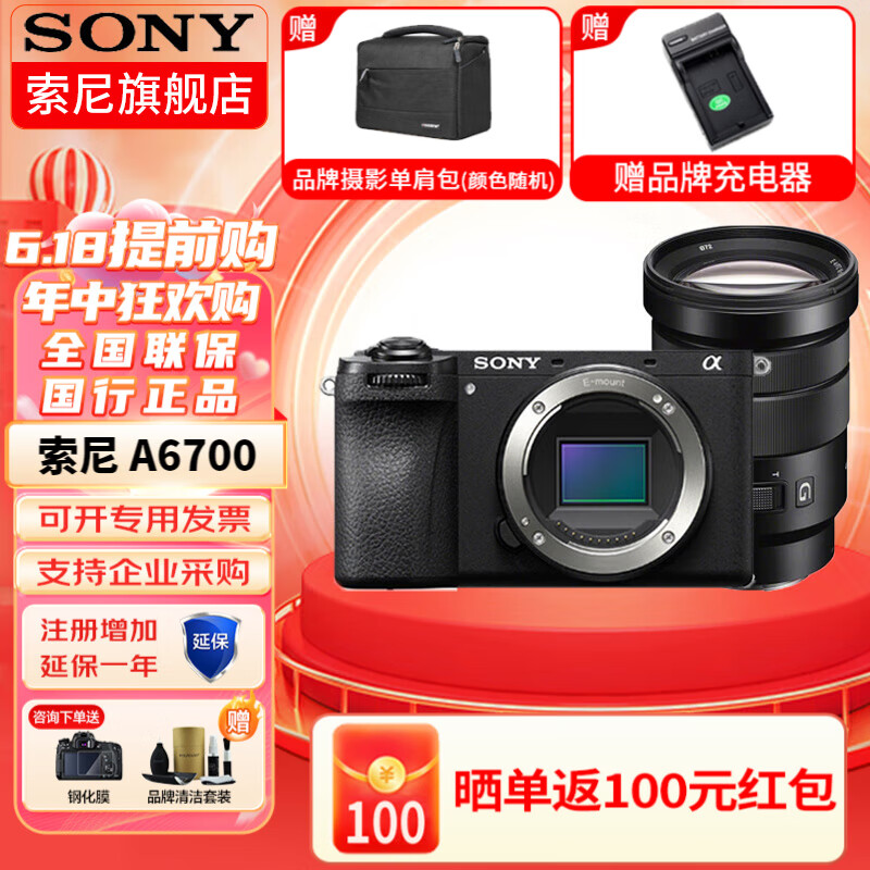 富士x-t30ii无反相机微单相机xt30二代vlog视频相机t30ii胶片模拟7199