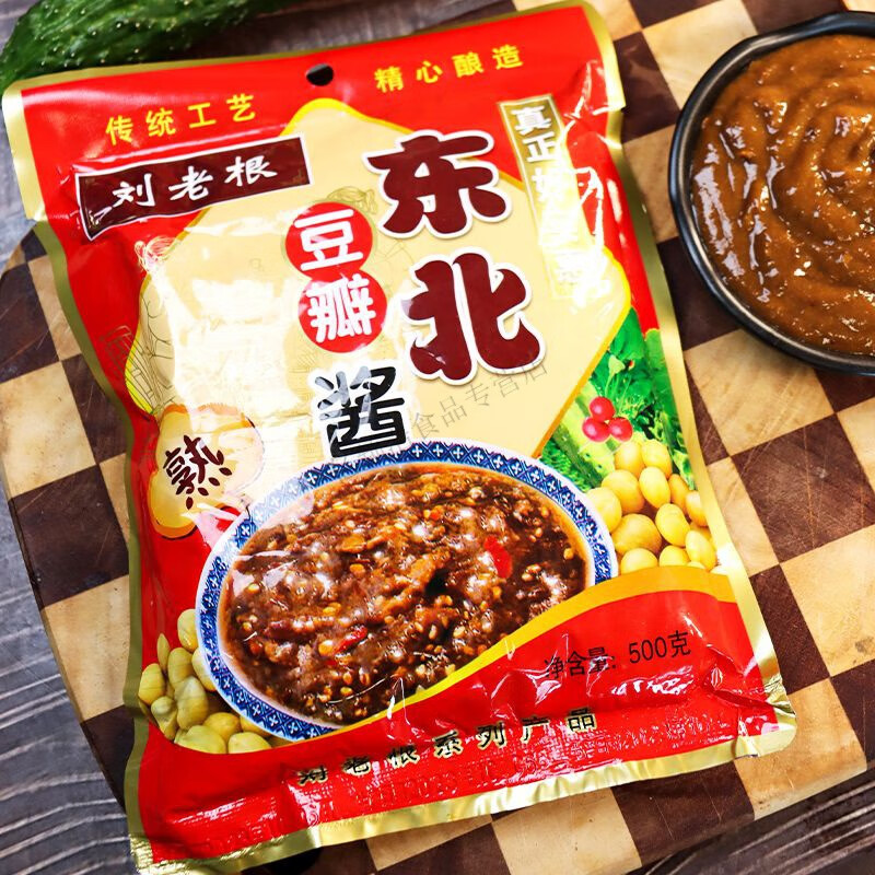 劉老根東北豆瓣醬黃豆醬農(nóng)家大醬家用炒菜調(diào)味醬拌面醬蘸菜醬 500g*5袋【五斤特惠 】