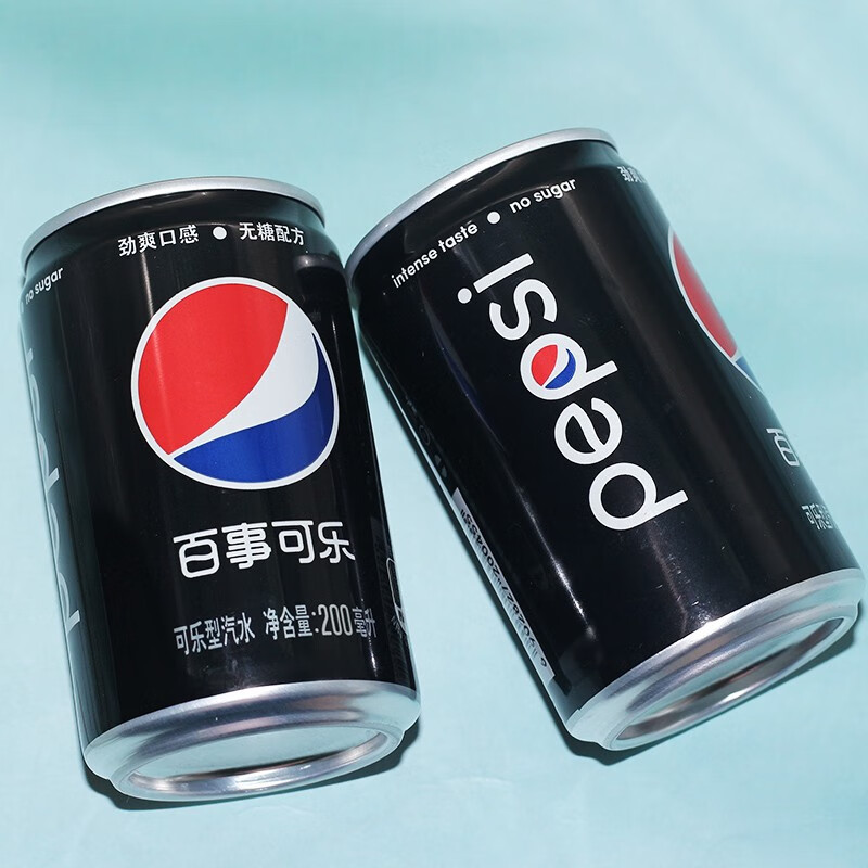 百事可乐 pepsi 可乐型汽水(无糖) 迷你罐200ml*10听装 20听整箱 碳酸