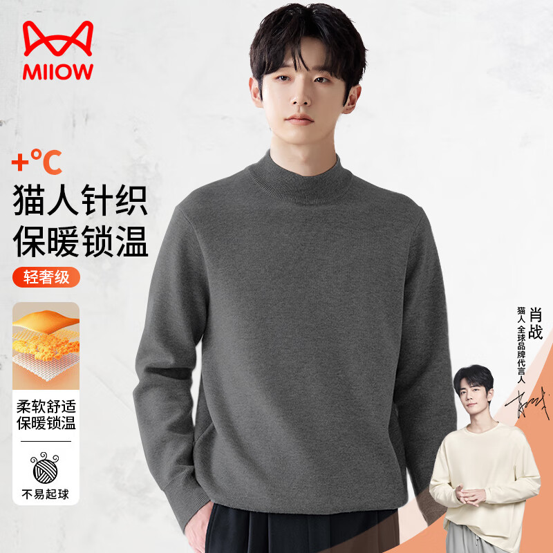 ���ڲ�����è���ﶬ�������ë���п��ɰٴ�ë����ʿ��ɫ���������֯��XL