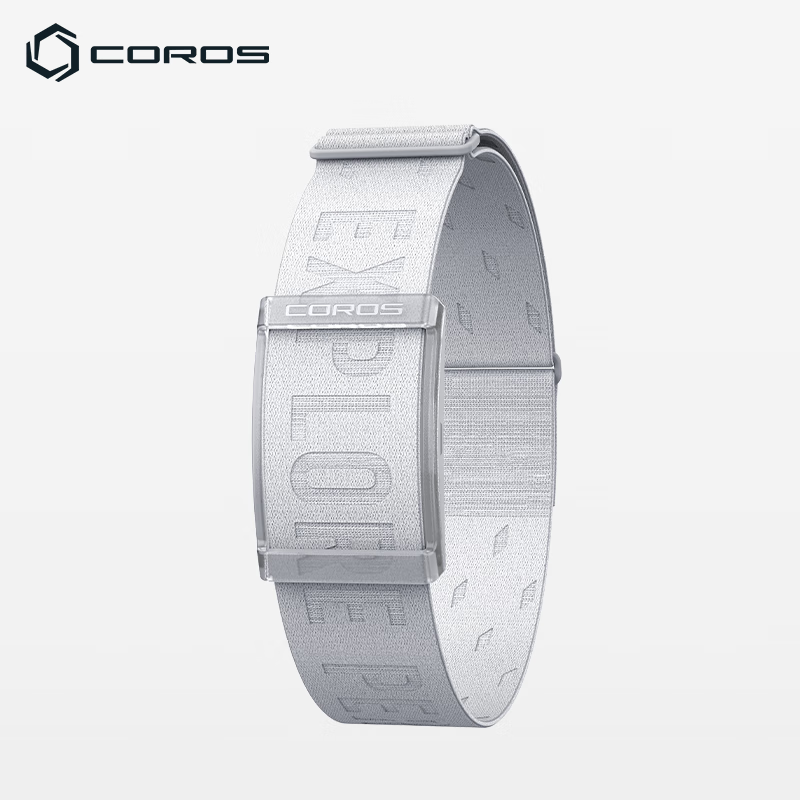 高驰（COROS）心率带臂带运动跑步骑行训练心率监测 银月灰