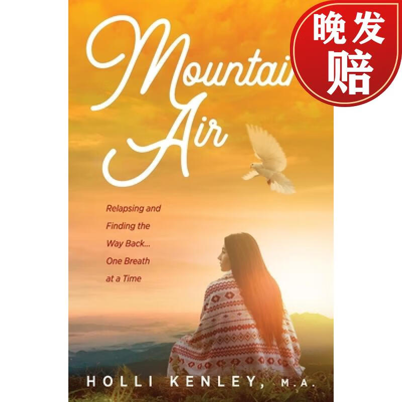 【4周达】mountain air: relapsing and finding the way back one