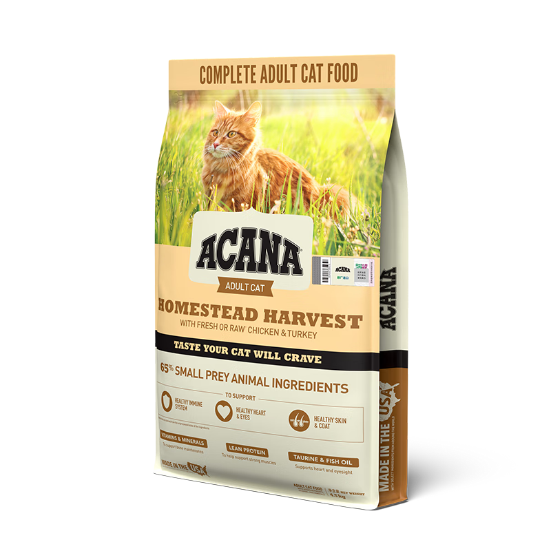 ΢�Ŷˣ�ACANA ������ ���ռ�԰��èè�� 7.2kg