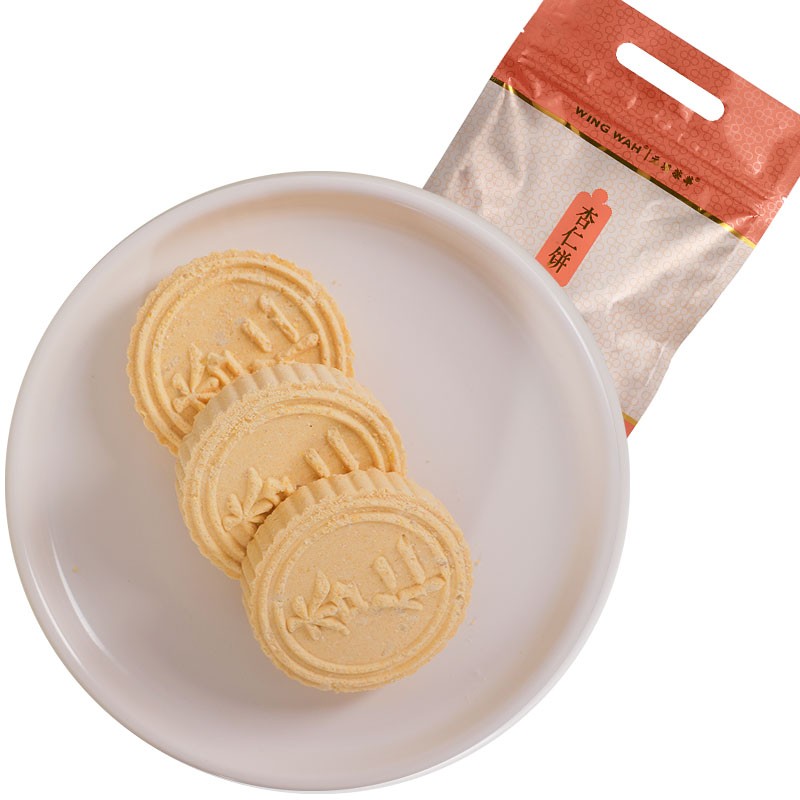 元朗荣华杏仁饼礼包广东特产手信零食杏仁饼零食 200克*1包