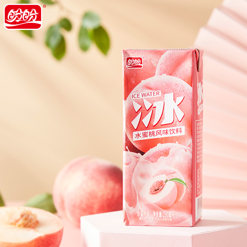 t水蜜桃味饮料网红250ml*8盒清凉果汁味饮品整箱 水蜜桃250ml