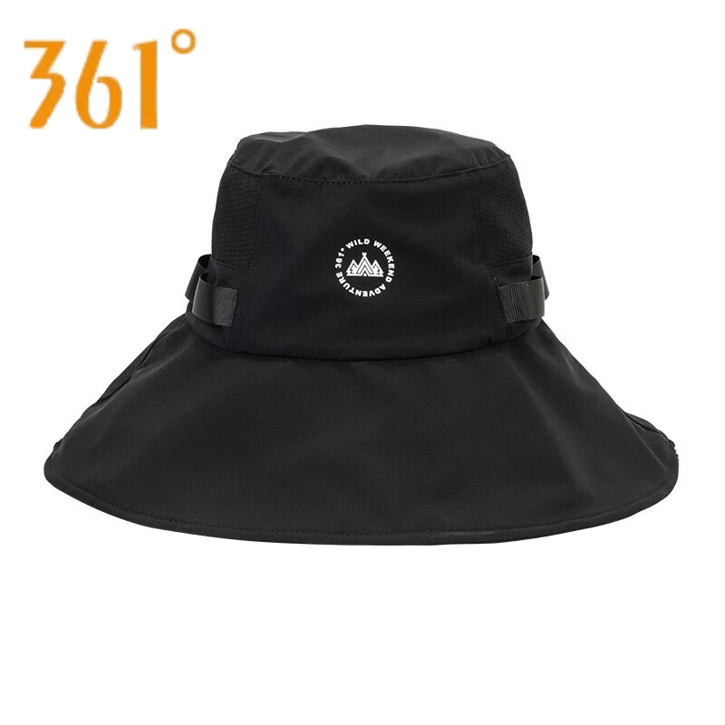 361°大头围黑色渔夫帽男紫外线大帽檐遮阳帽登山钓鱼太阳帽 黑色