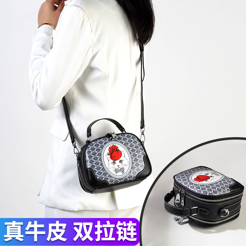 印花真皮手提小方包女潮2023新款软皮双拉链宽肩带斜挎包 猫咪国王 无