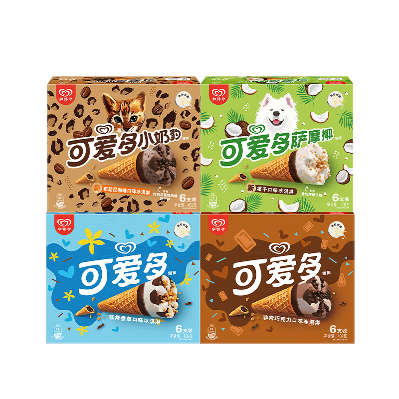 和路雪 甜心萌宠系列 可爱多  24支 81元(需用券)