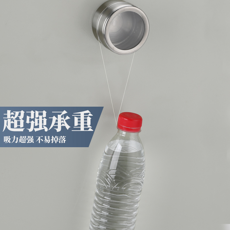 磁吸调料盒 磁吸挂墙冰箱贴德国创意调料盒壁挂磁铁调味盒罐子304不锈钢网红2022新款 【304不锈钢】8罐+贴片+标签