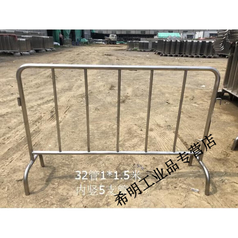 不锈钢铁马护栏 交通移动隔离广场地铁排队304活动围栏杆加厚布套