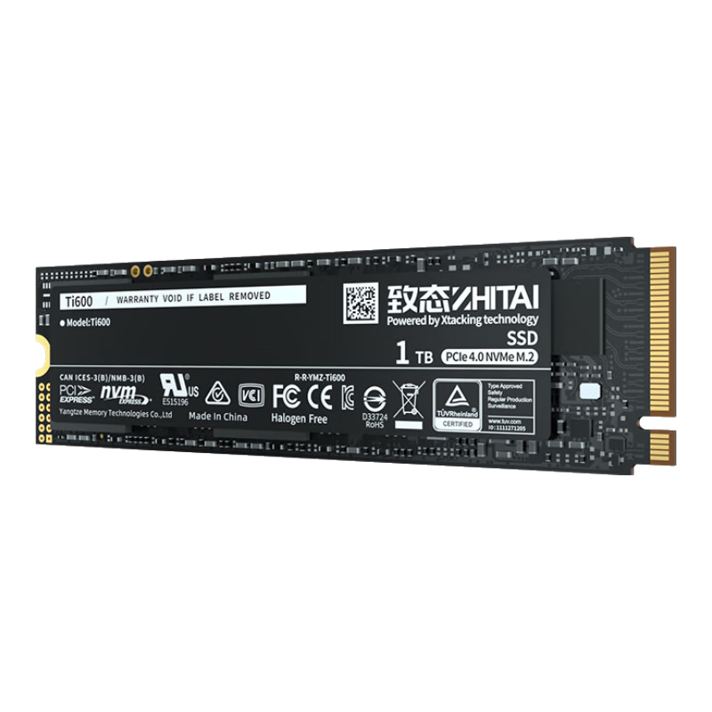 致态（ZhiTai）长江存储 1TB SSD固态硬盘 NVMe M.2接口 Ti600系列 (PCIe 4.0 产品)