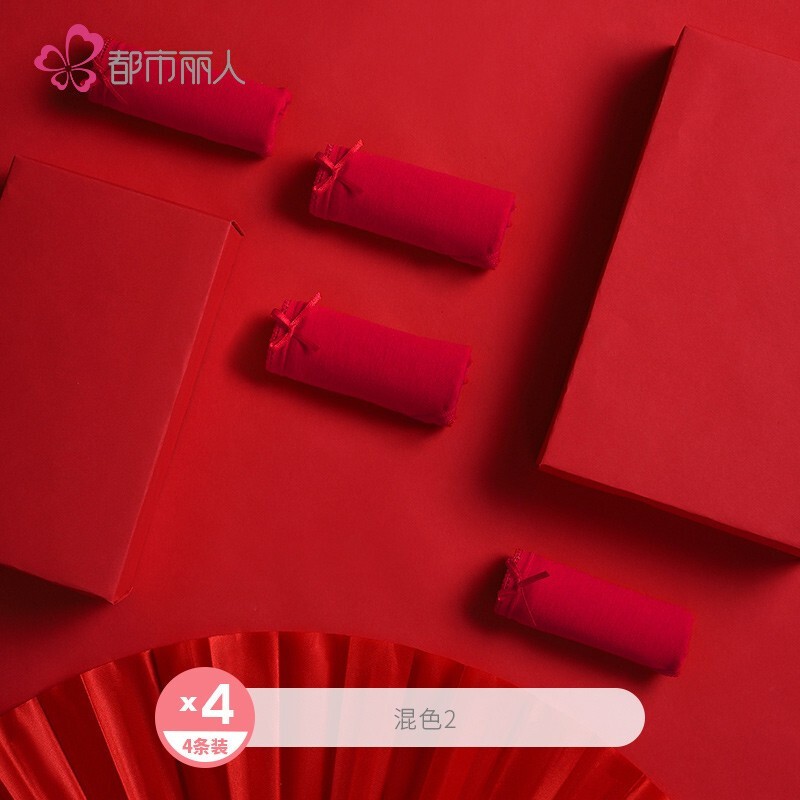 买房必读!房价涨跌你掌握,稳健投资不再迷茫