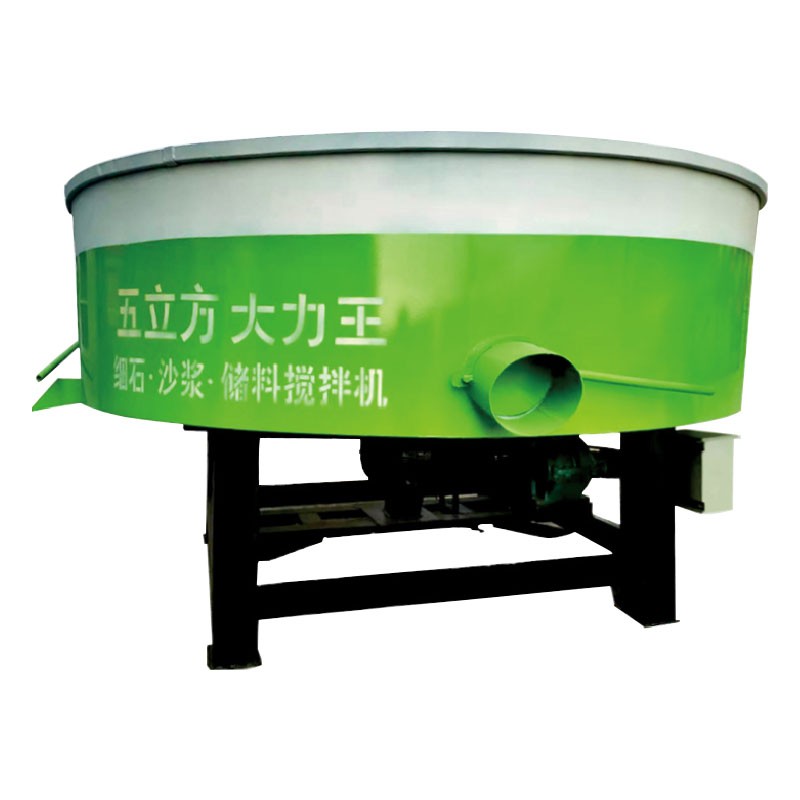 御舵 平口搅拌机 立式搅拌机 二次搅拌细石混凝土砂浆水泥储存罐 五
