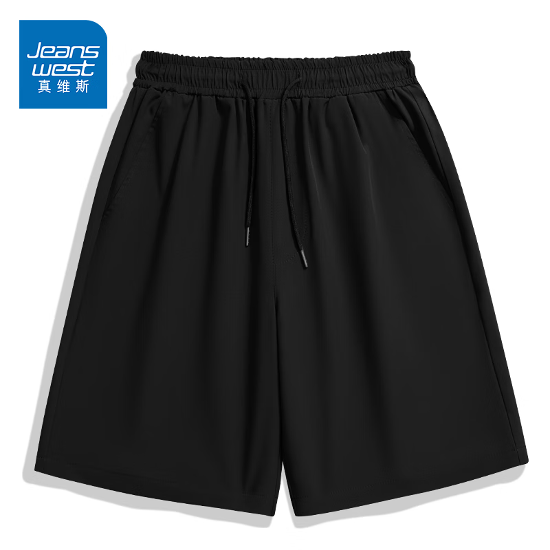 真维斯（JEANSWEST）冰丝短裤男女同款2024夏季宽松透气薄款五分裤吸汗凉感潮流沙滩裤 黑色 纯色 XL
