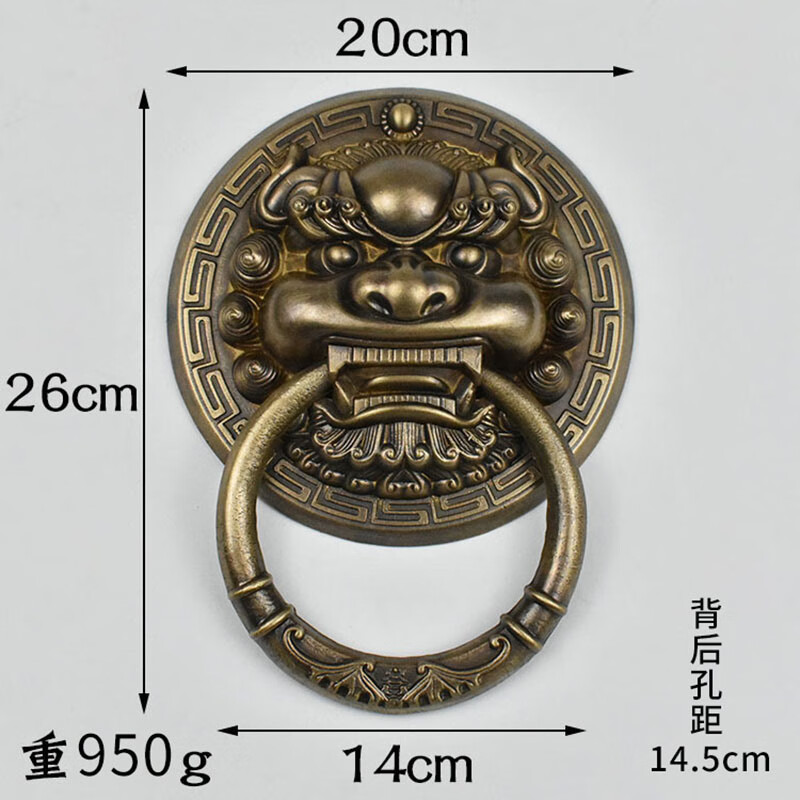 枭采仿古铜兽头门环中式狮子头虎头拉手麒麟大门把手复古木门拉环 直径20厘米古铜色花环（一个）