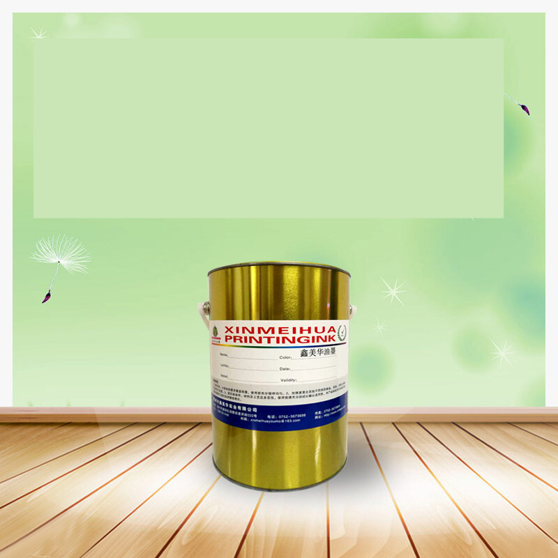 美丽华su尼龙专用丝印油墨 黑色白色金色红色丝印尼龙油墨 110透 110