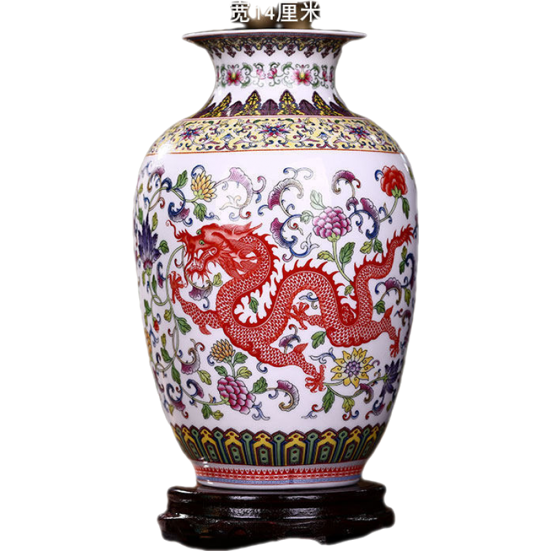 瑾睿茗瓷景德鎮(zhèn)陶瓷器龍鳳花瓶中式客廳裝飾品插花擺件古董架粉彩瓷瓶擺件 冬瓜瓶