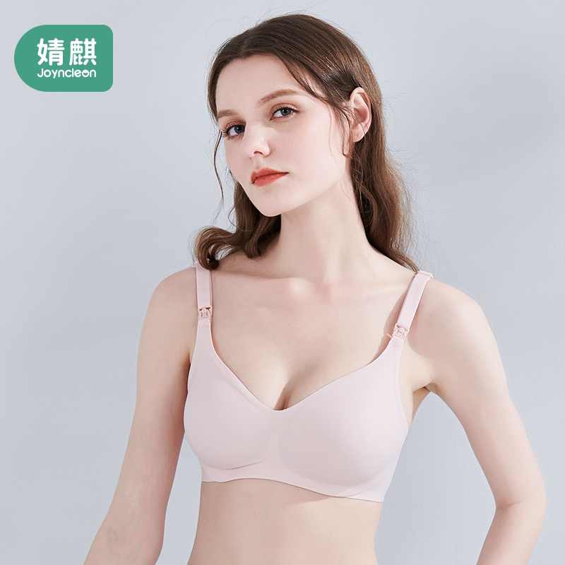 婧麒:高品质文胸内裤,舒适兼具投资价值
