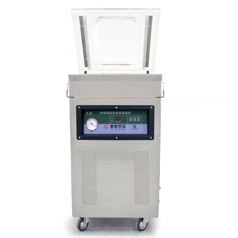 单室真空机凹槽封口机商用包装机液体大米砖抽真空密封机大型塑封机凹